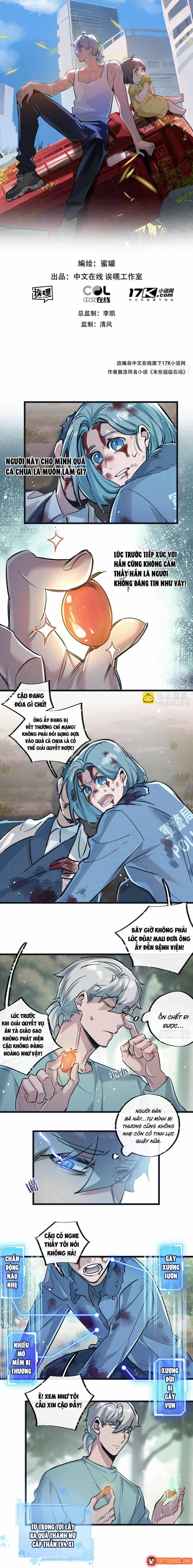 Trận Chiến Cuối Cùng Của Eden Chap 61 - Next Chap 60