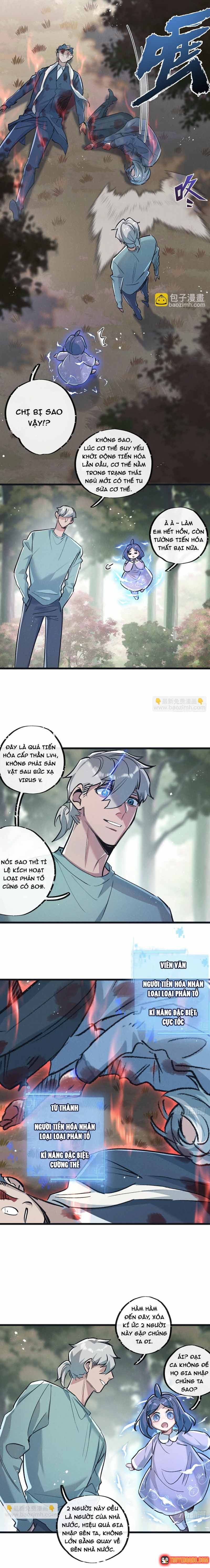 Trận Chiến Cuối Cùng Của Eden Chap 61 - Next Chap 60