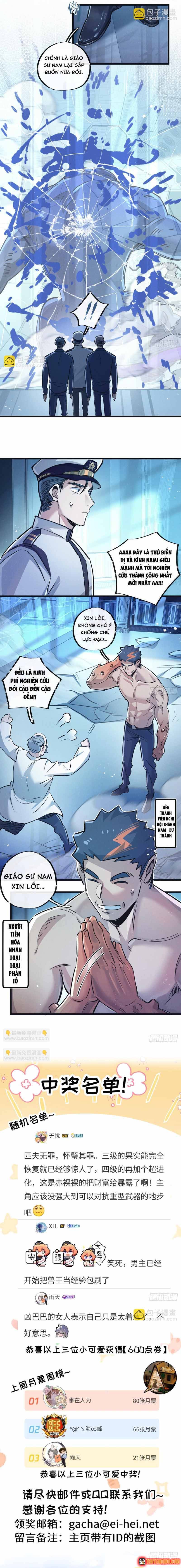 Trận Chiến Cuối Cùng Của Eden Chap 61 - Next Chap 60