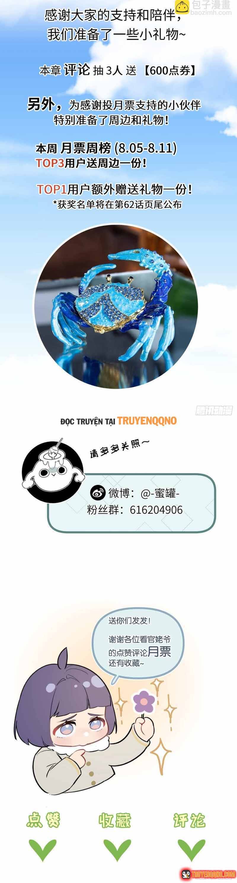 Trận Chiến Cuối Cùng Của Eden Chap 61 - Next Chap 60