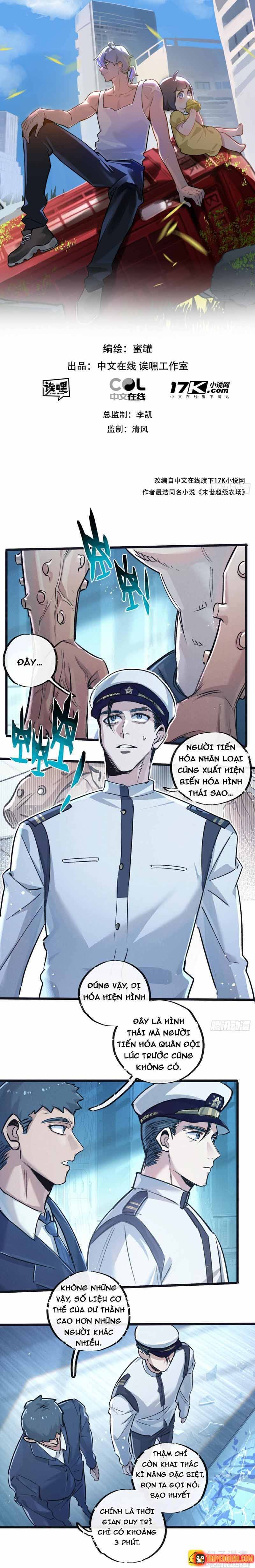 Trận Chiến Cuối Cùng Của Eden Chap 62 - Next Chap 61
