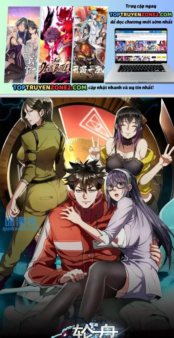 Chapter 199 - Image 2