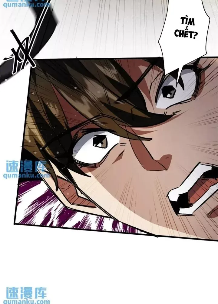 Chapter 199 - Image 36