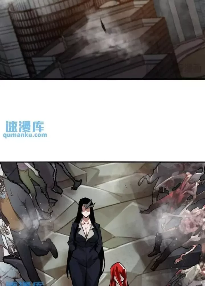 Chapter 199 - Image 58