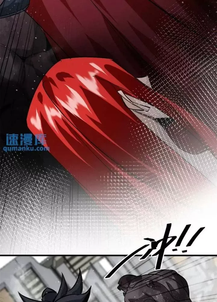 Chapter 199 - Image 68