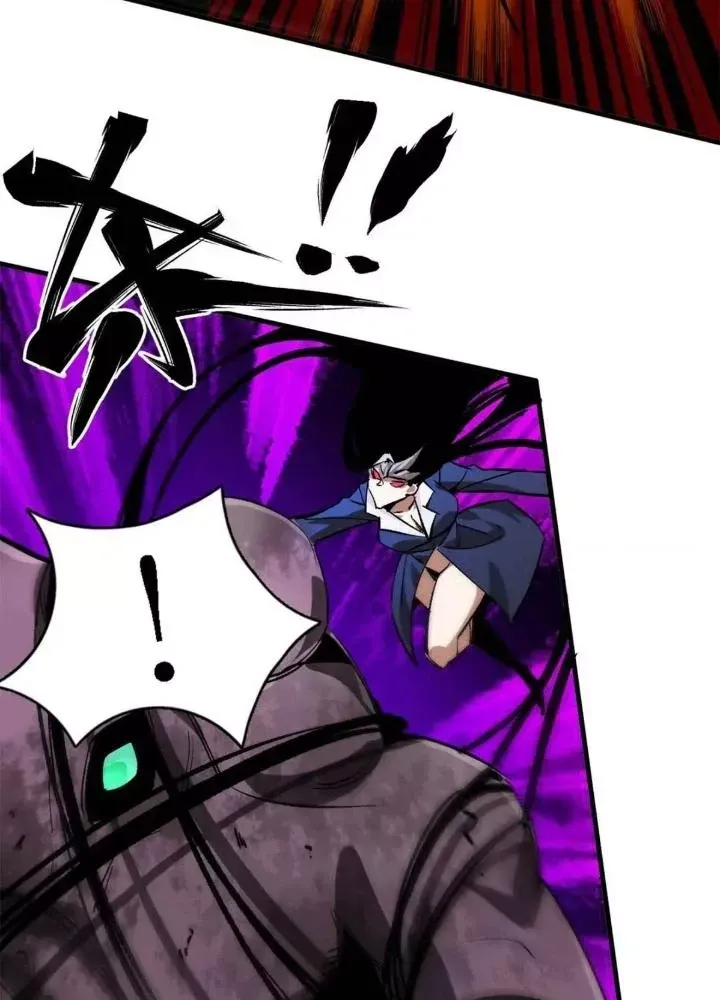 Chapter 199 - Image 86