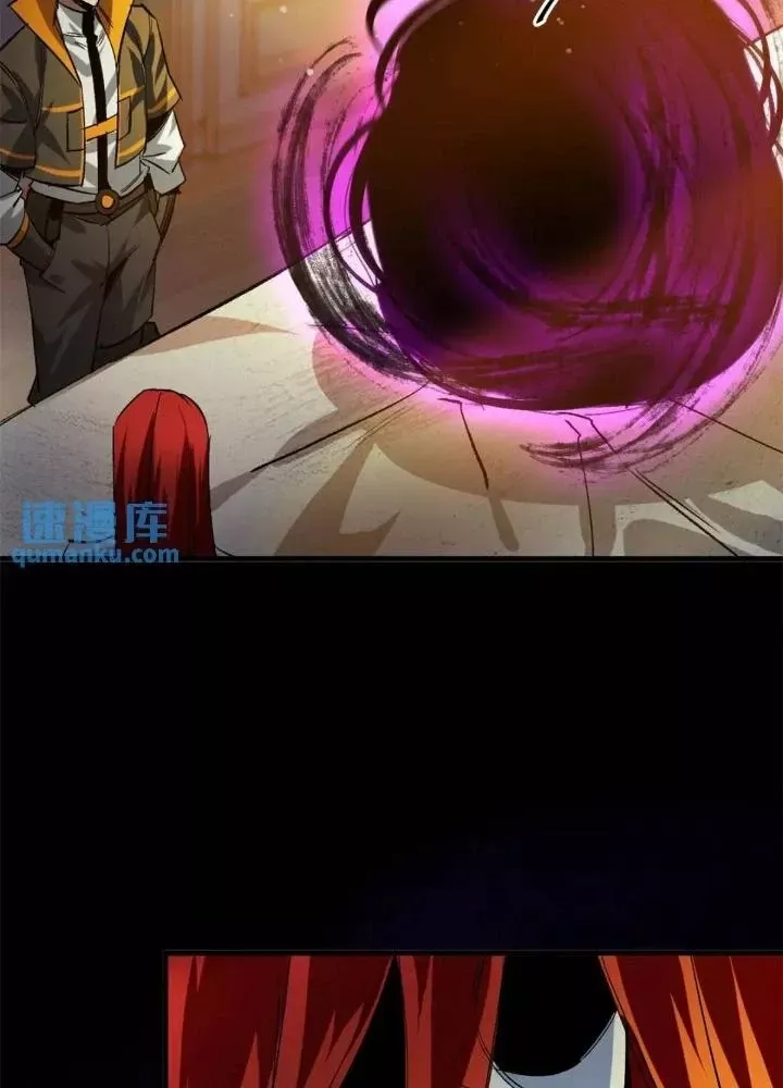 Chapter 199 - Image 10