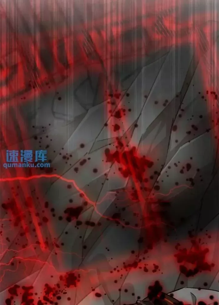 Chapter 199 - Image 94
