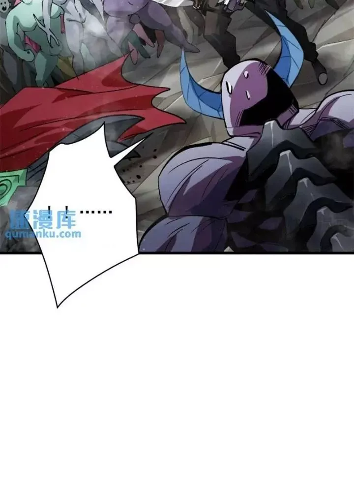 Chapter 200 - Image 20