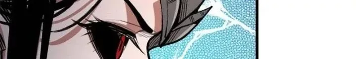 Chapter 200 - Image 37