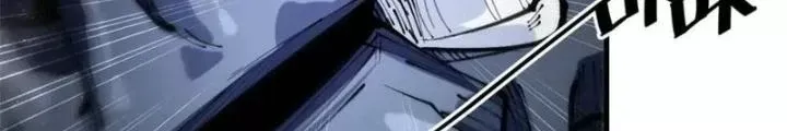 Chapter 200 - Image 5