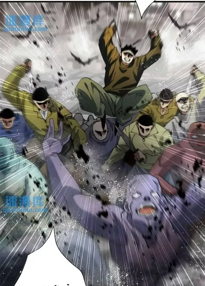 Chapter 200 - Image 44
