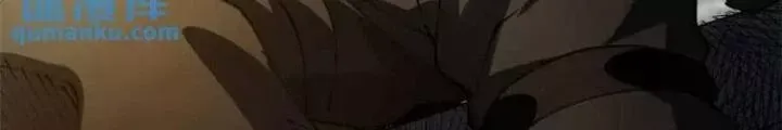 Chapter 200 - Image 53