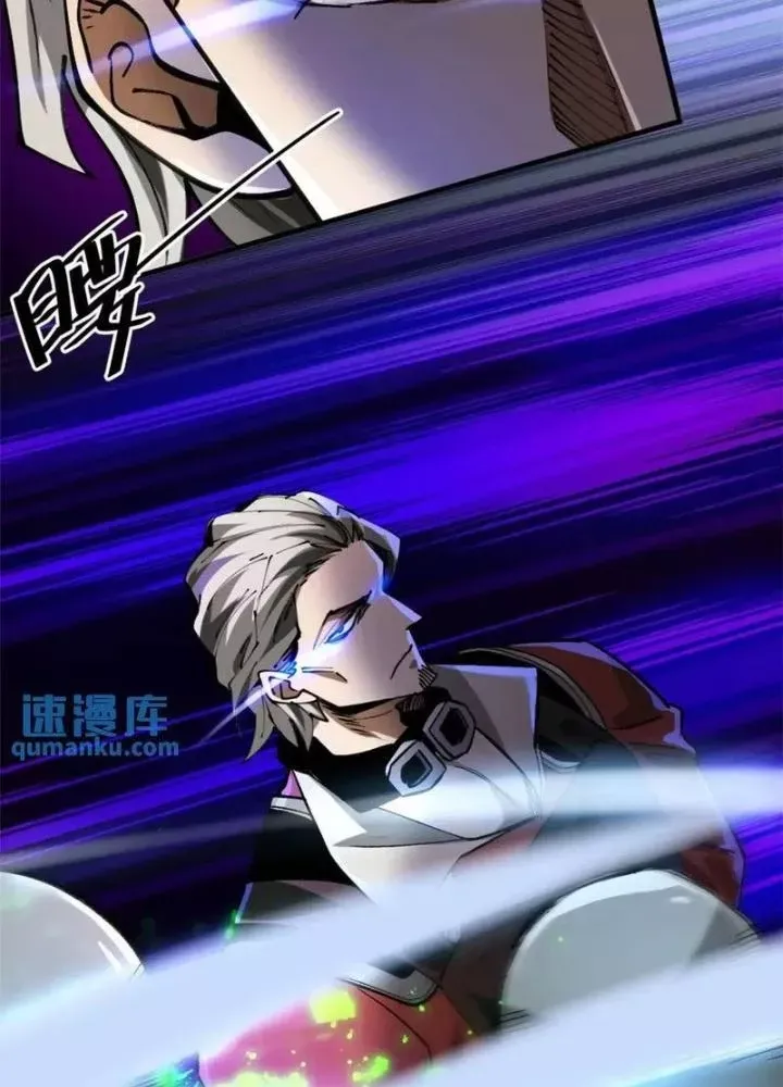 Chapter 200 - Image 94