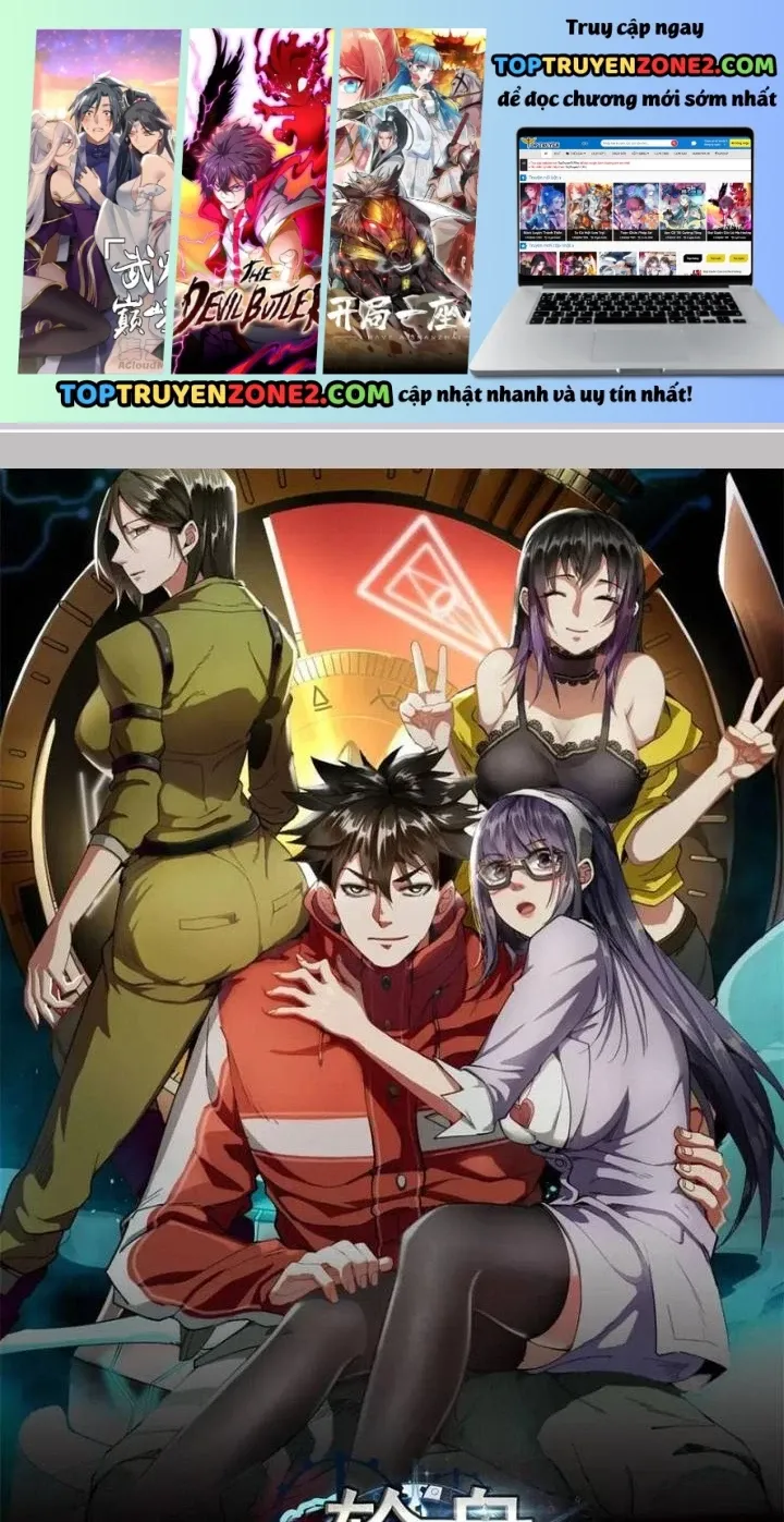 Chapter 201 - Image 2
