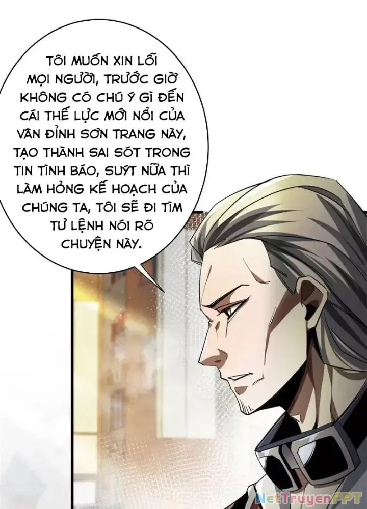 Chapter 201 - Image 28