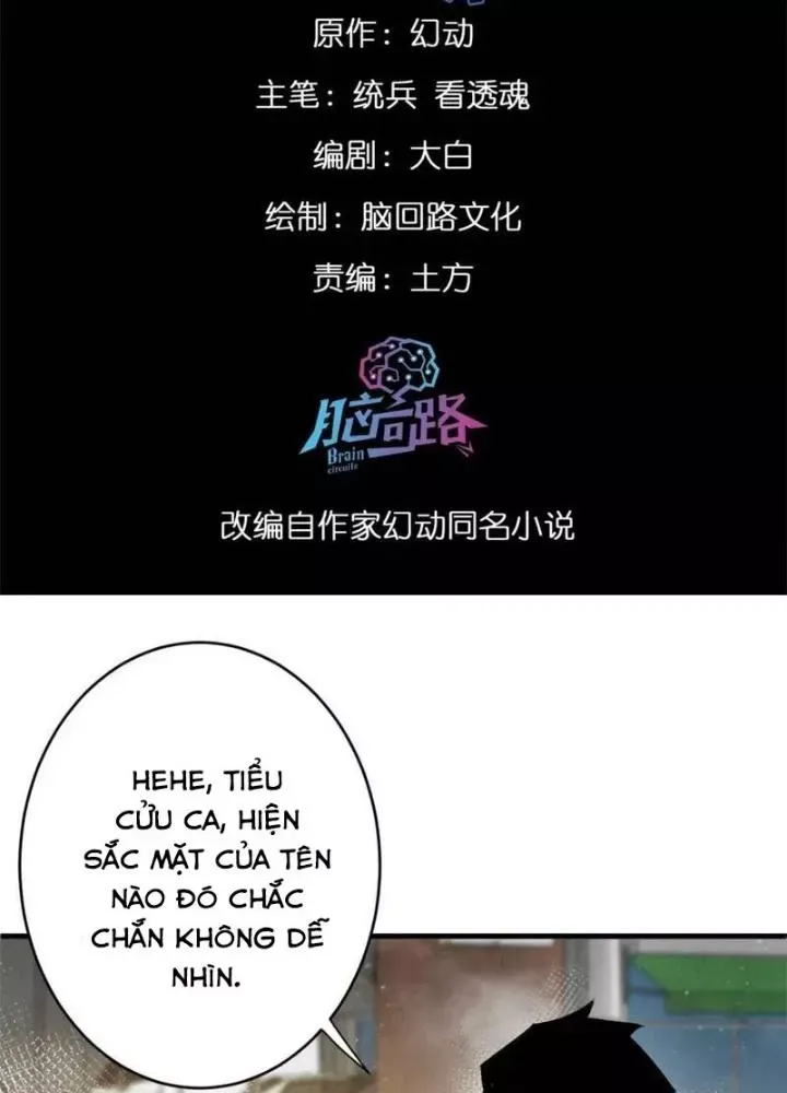 Chapter 201 - Image 4