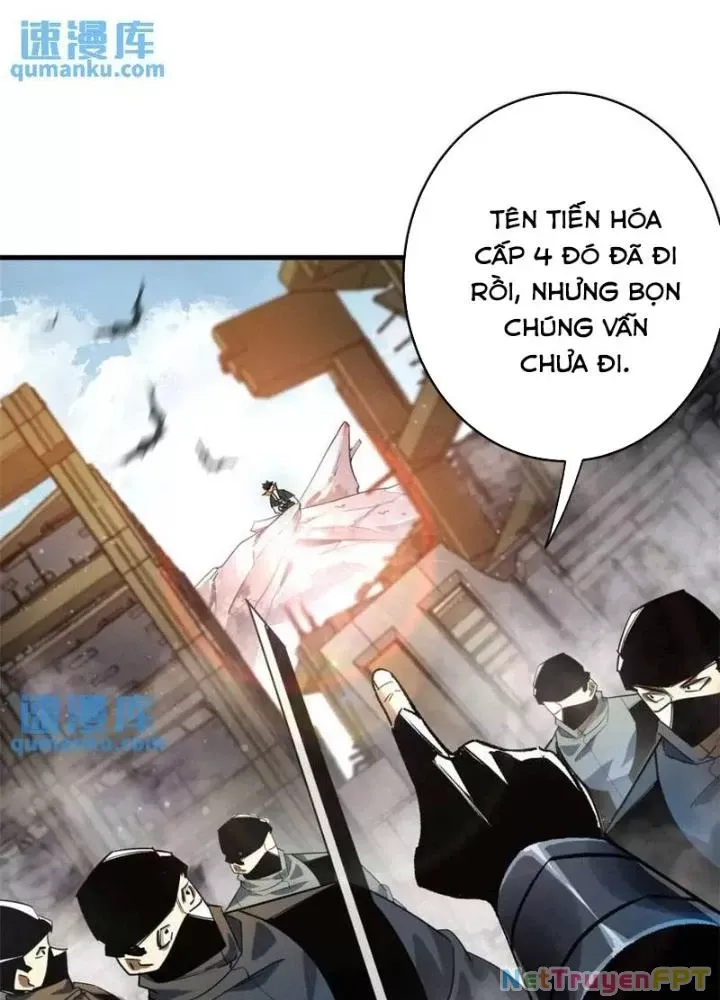 Chapter 201 - Image 60