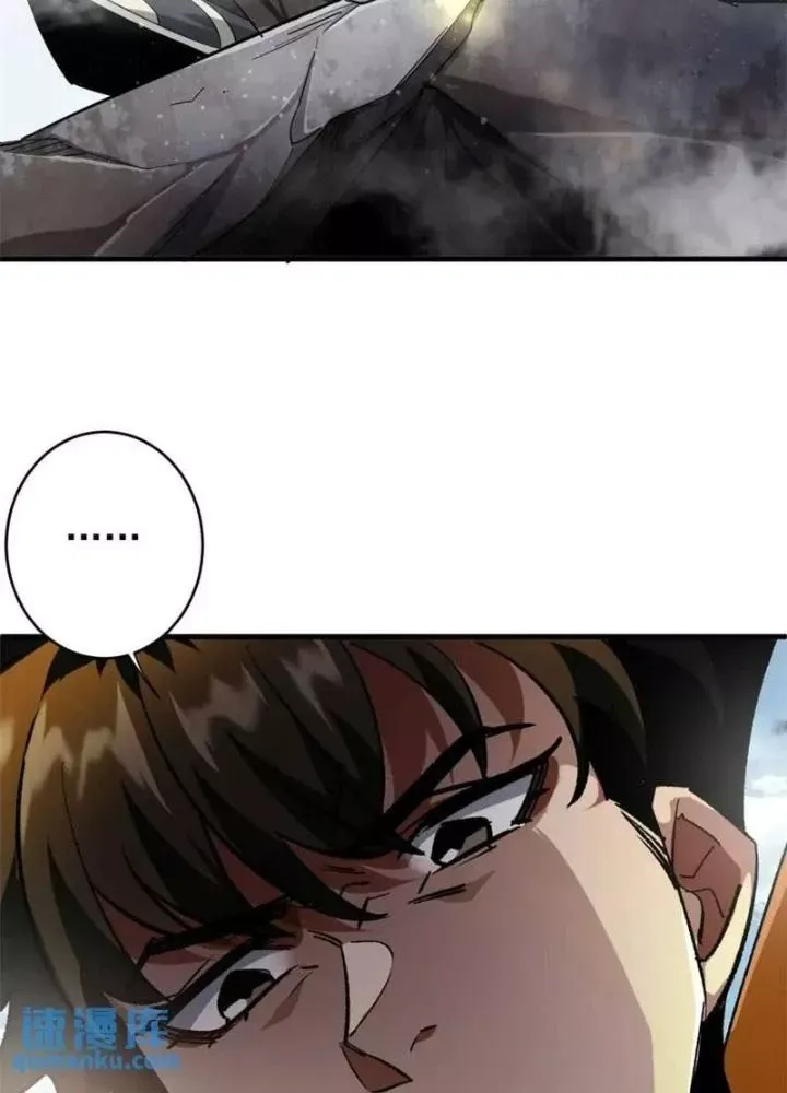 Chapter 201 - Image 64