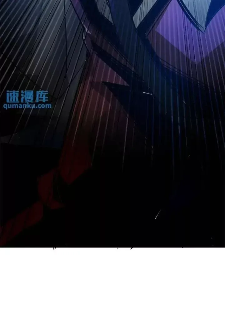 Chapter 202 - Image 22