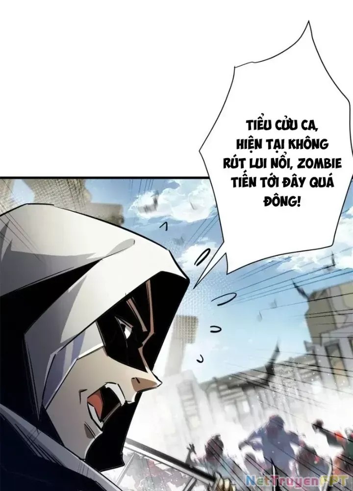 Chapter 202 - Image 24