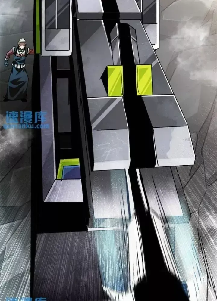 Chapter 202 - Image 40