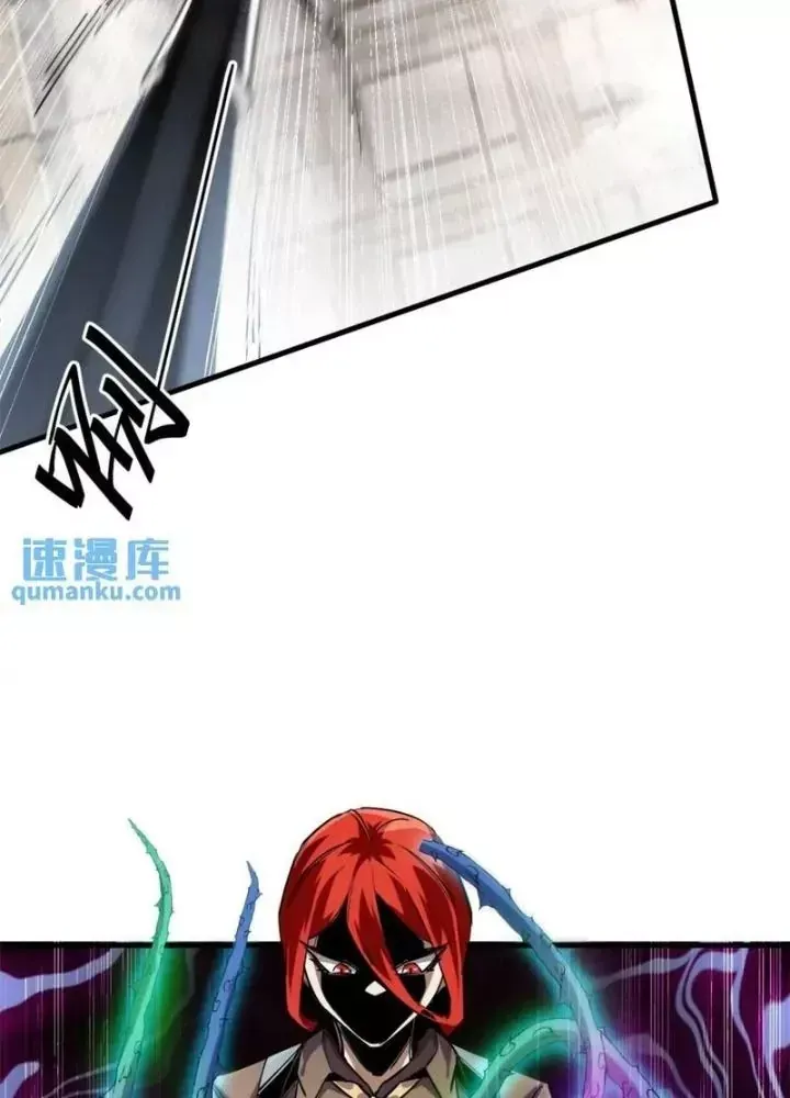 Chapter 202 - Image 44