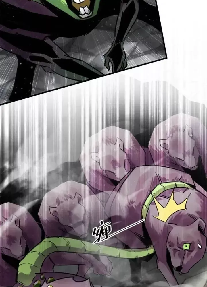 Chapter 202 - Image 78