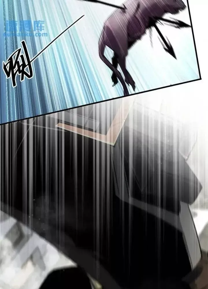 Chapter 202 - Image 86