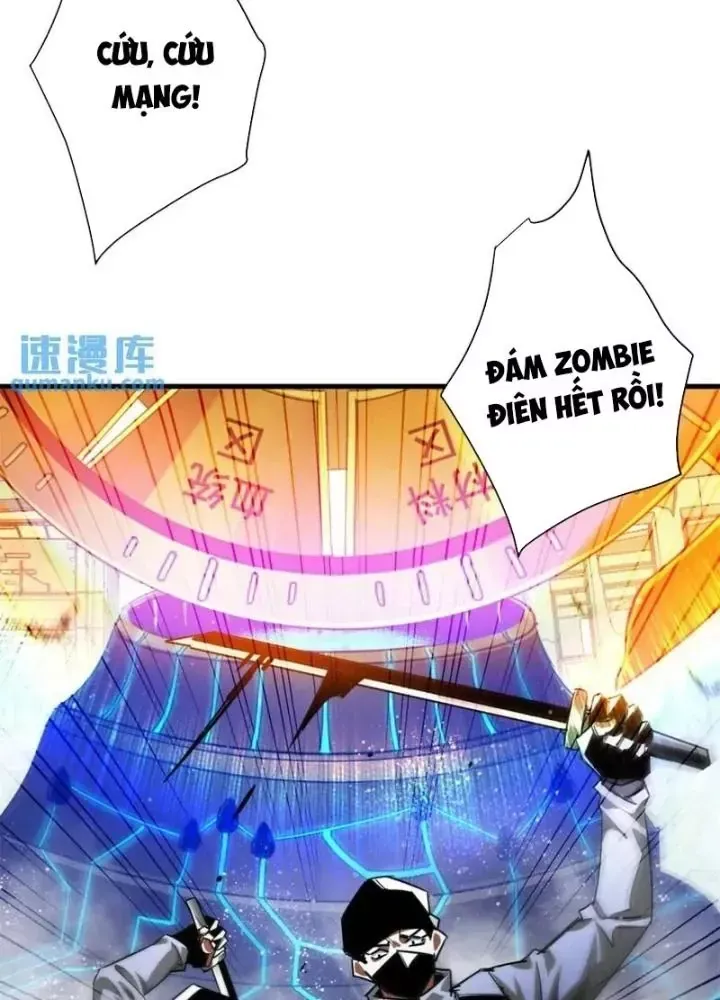 Chapter 202 - Image 10