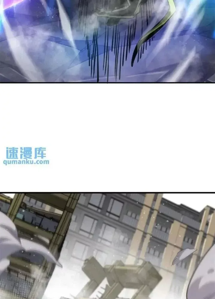 Chapter 202 - Image 100