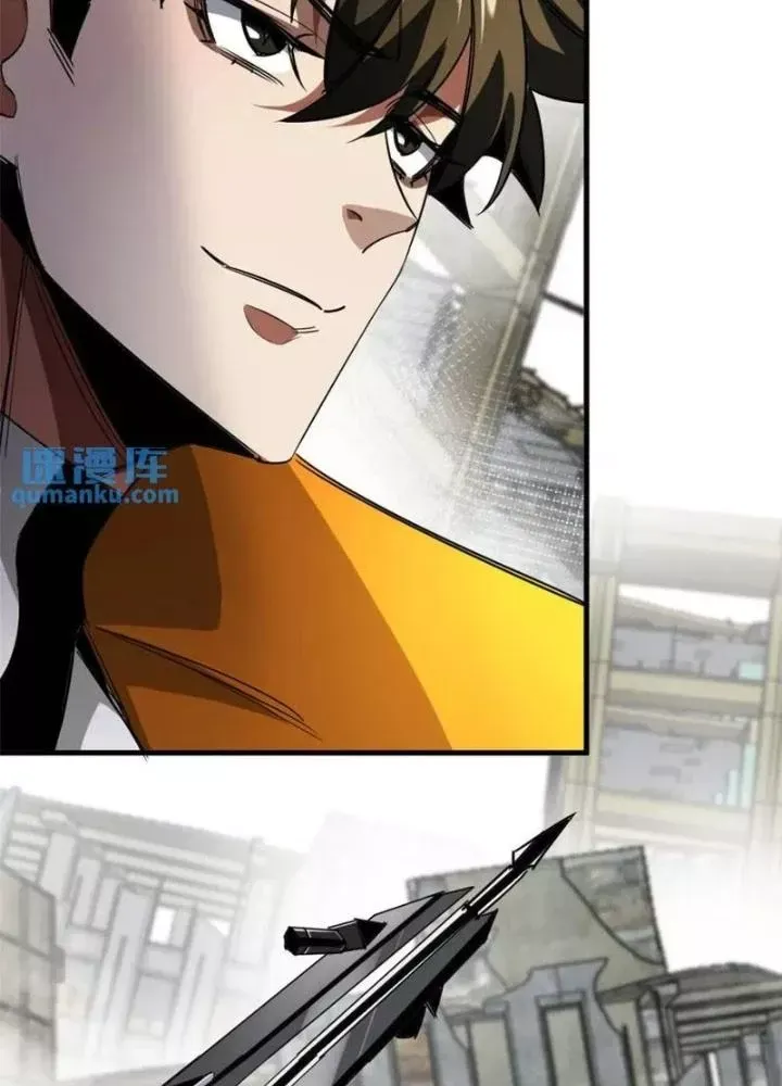 Chapter 203 - Image 40