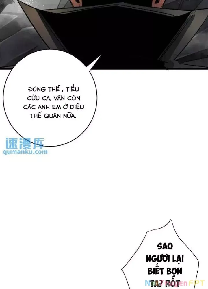 Chapter 203 - Image 44