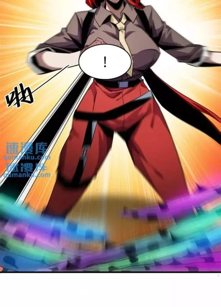 Chapter 203 - Image 6