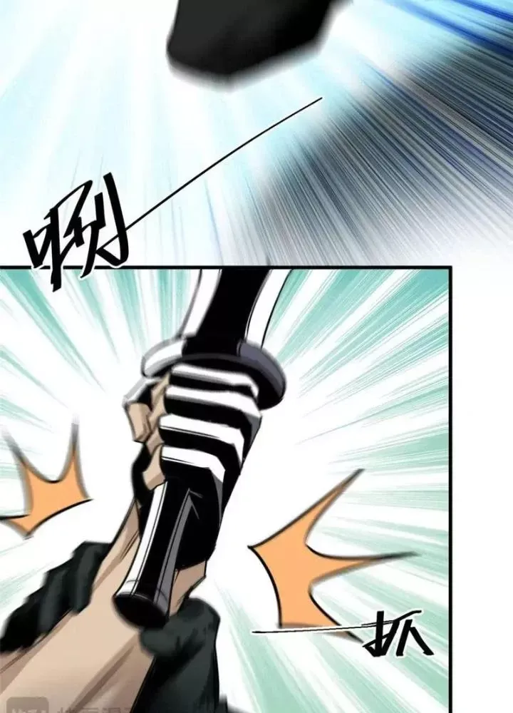 Chapter 203 - Image 62