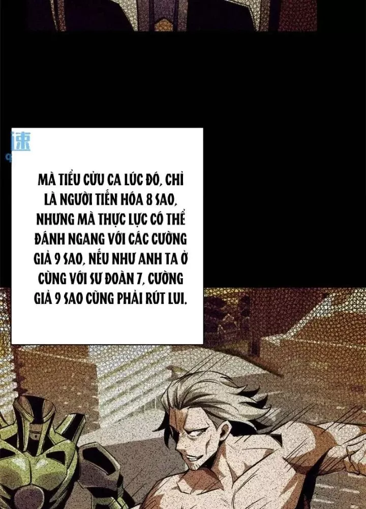 Chapter 203 - Image 74