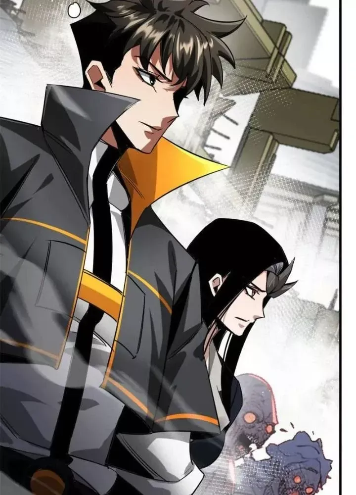 Chapter 203 - Image 82