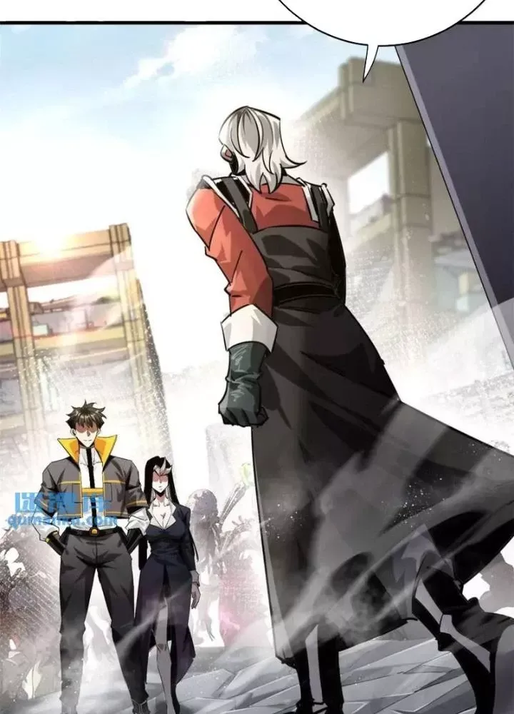 Chapter 203 - Image 86