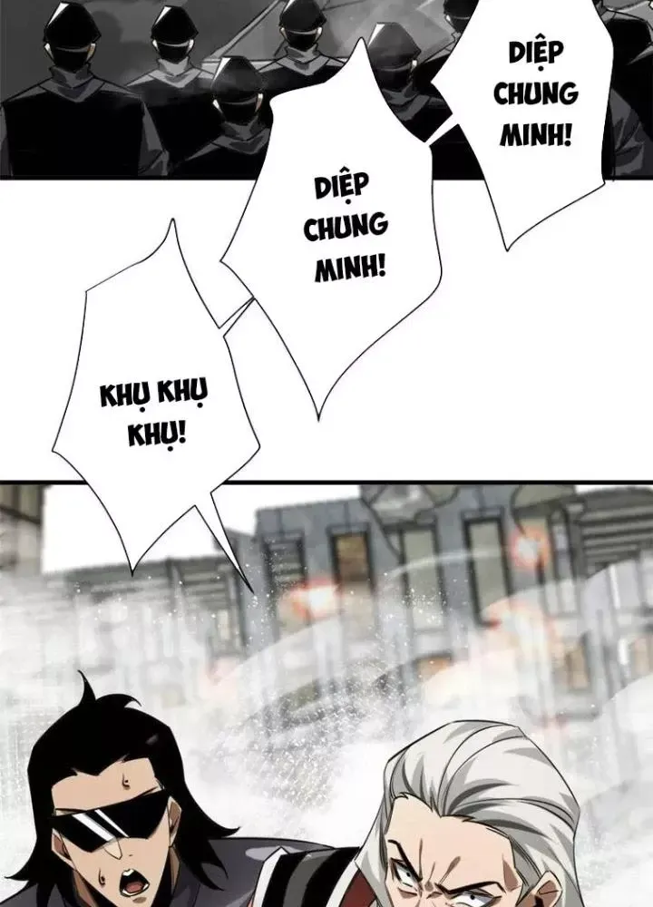 Chapter 204 - Image 104