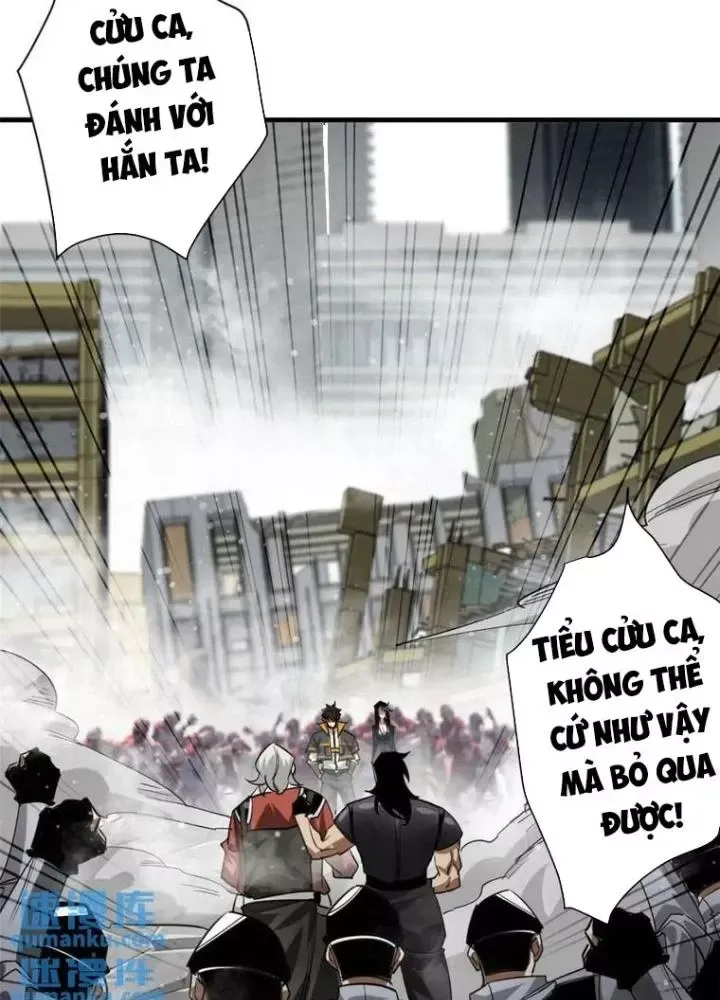 Chapter 204 - Image 110