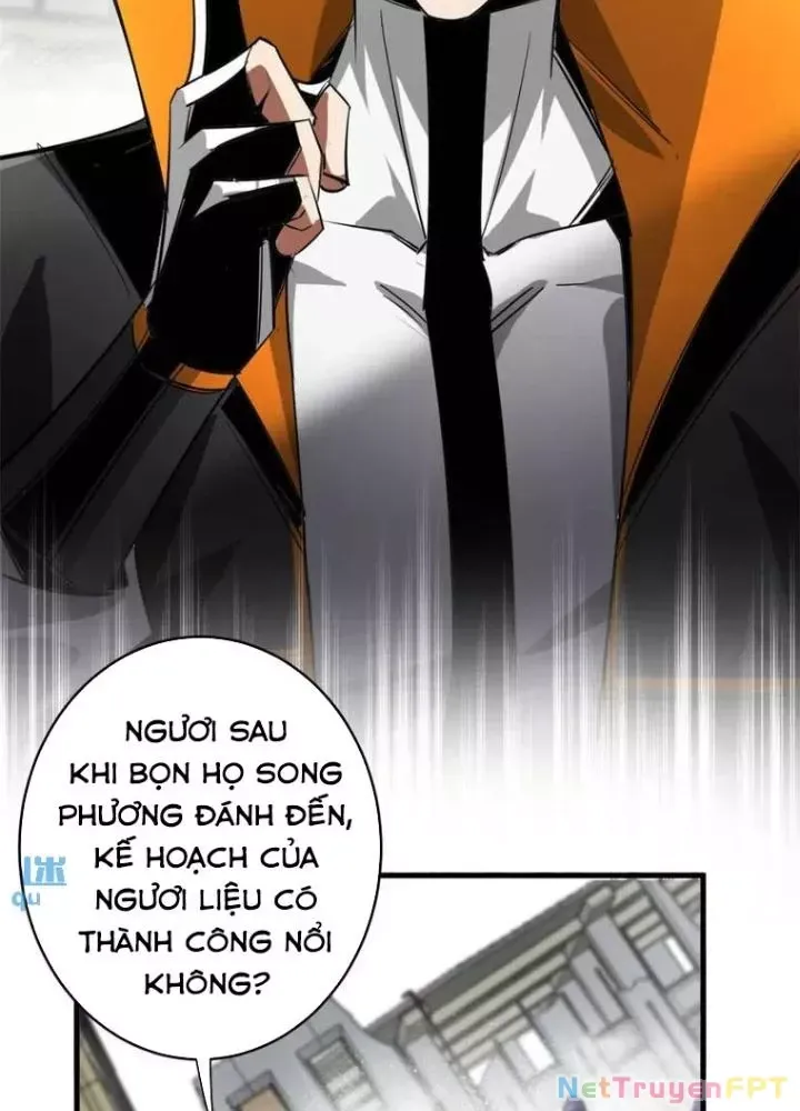 Chapter 204 - Image 14