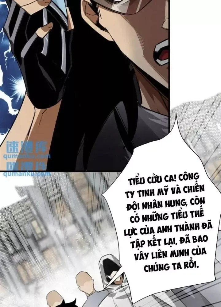 Chapter 204 - Image 6