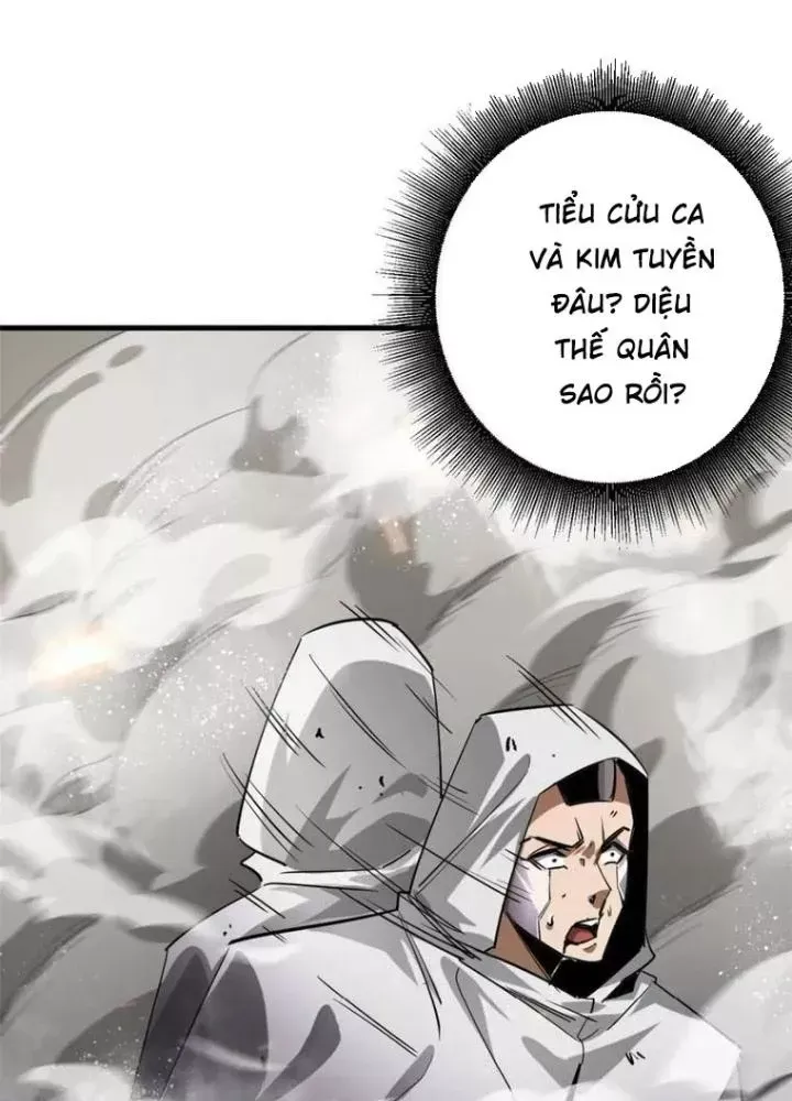 Chapter 204 - Image 78