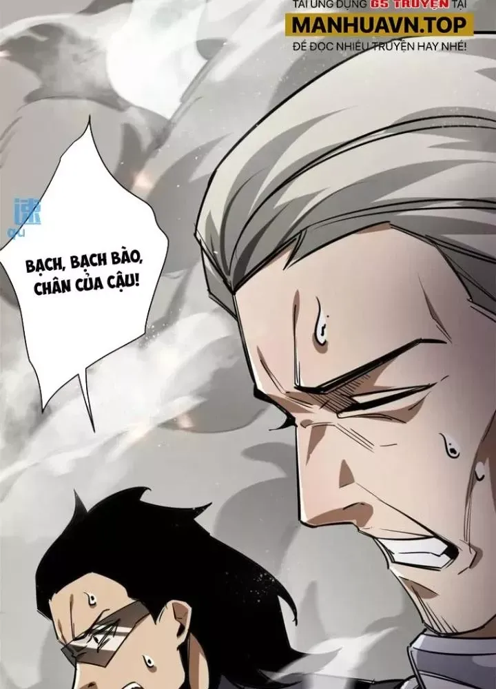 Chapter 204 - Image 86