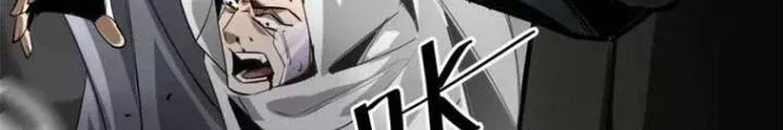 Chapter 204 - Image 97