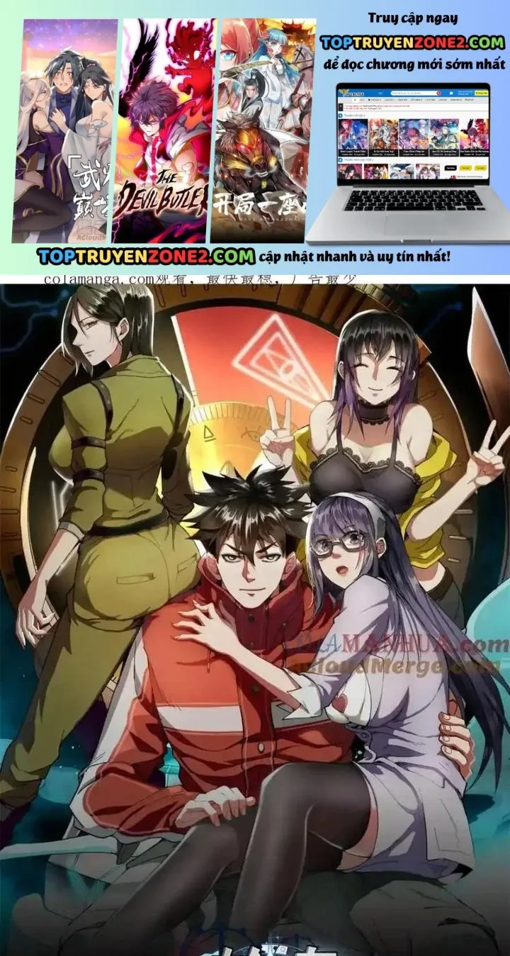 Chapter 205 - Image 2