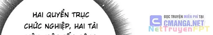 Chapter 205 - Image 11