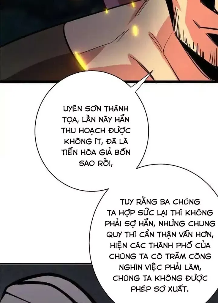Chapter 205 - Image 124