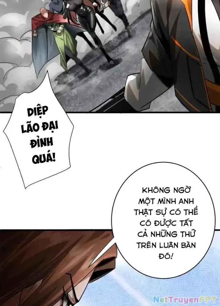 Chapter 205 - Image 22