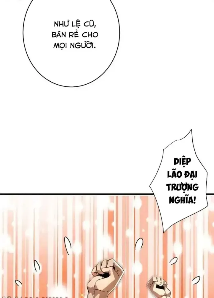 Chapter 205 - Image 32